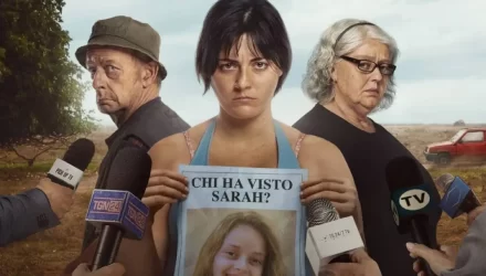 Qui non è Hollywood