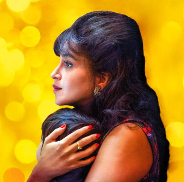 c'era una volta mi madre